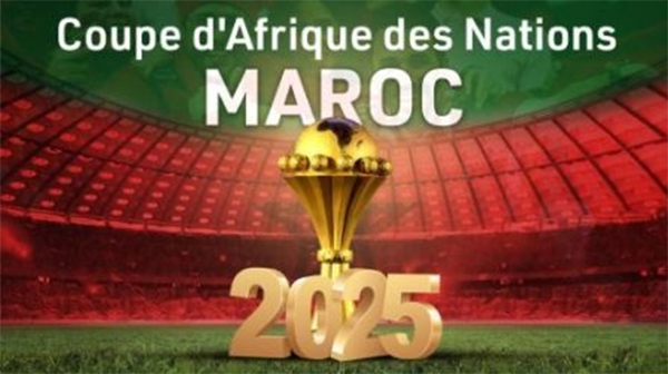 Eliminatoires Can 2025 : Le stade d’accueil de Ghana-Soudan enfin connu ?