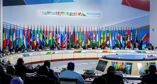 Sommet Russie-Afrique 2023