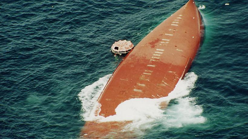 Twentieth Anniversary of Le Joola : Justice Lost at Sea