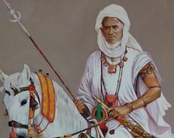 214ème anniversaire de l’assassinat de Almamy Abdoul Qadiri Kane