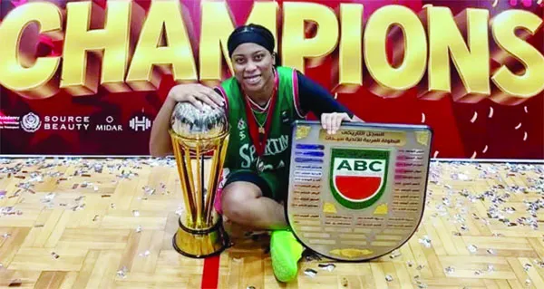 Basket Cierra Dillard championne avec Alexandrie
